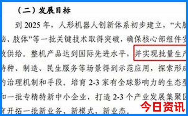 滨州市有什么好玩的地方和景点